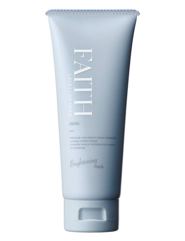Lamellar Mode Brightening Pack 100G