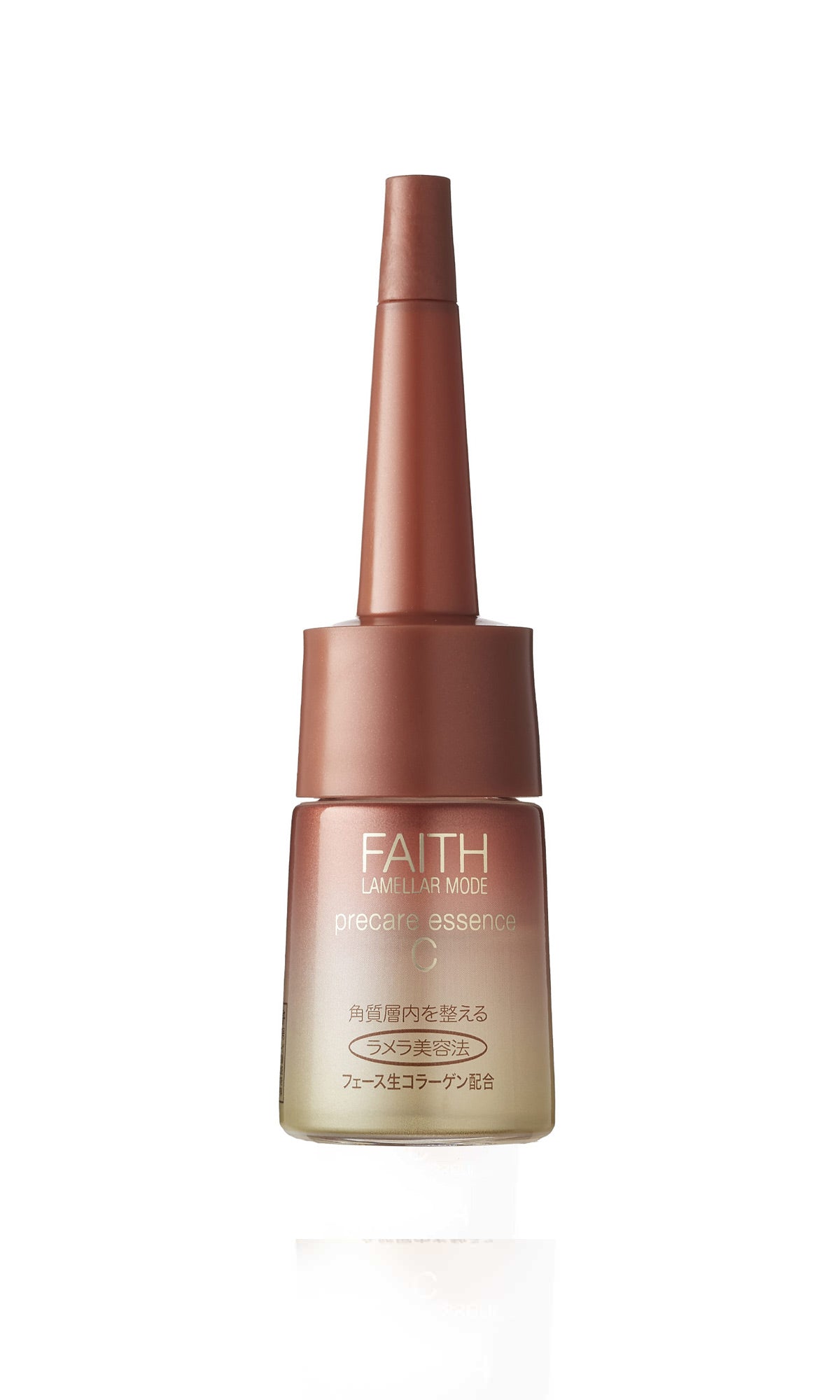 Faith Cosmetics – easeNY ONLINE SHOP